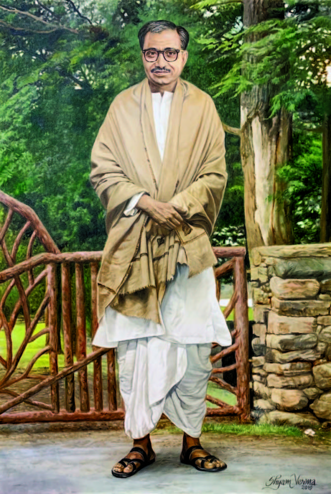 Deen Dayal Upadhyay