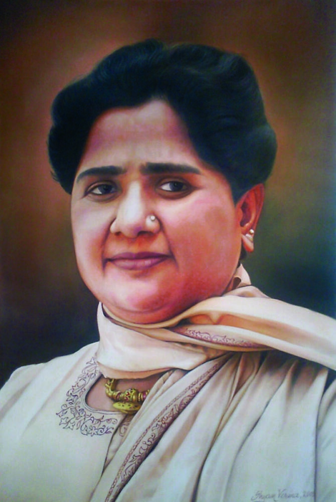 Mayawti ji former chief minister U.P.