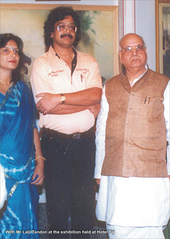 With Mr Lal Ji Tandon at an exhibition held at Hotel Taj